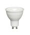 Knightsbridge GU5L GU10 LED Reflector Lamp 5 W(50W), 4000K, Cool White, Reflector shape