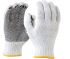 Maxisafe White Polycotton General Purpose Work Gloves, Size 9