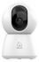 Videocamera CCTV wireless per uso Interno Deltaco, IR LED, risoluzione Full-HD, Rete