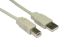 Socomec USB Cable for use with Configuration of PMD, 4829, DIRIS Digiware