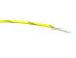 RS PRO Green/Yellow 0.75mm² Hook Up Wire, 24/0.2 mm, 100m, PVC Insulation