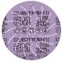 3M 3M Xtract Cubitron II Film Disc 775L Ceramic Sanding Disc, 127mm, 320+ Grade, 320+ Grit, Xtract, 50/250 in pack
