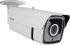ABUS Security-Center IR Netzwerk CCTV-Kamera, Außenbereich, 3840 x 2160pixels, rohrförmig