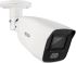 ABUS Security-Center IR Netzwerk CCTV-Kamera, Innen-/Außenbereich, 2688 x 1520pixels, rohrförmig