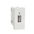 Schneider Electric, New Unica IP2XC White Connector Socket