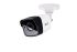 ABUS Security-Center IR Analog CCTV-Kamera, Innen-/Außenbereich, 1920 x 1080pixels, rohrförmig