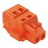 Wago 231 Series Pluggable Connector, 2-Pole, Female, 2-Way, Screw Mount, 16A