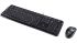 Logitech 920-002540 Wired Numeric pad Keyboard and Mouse Set, QWERTZ, Black