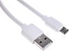RS PRO USB 2.0 Cable, Male USB A to Male Micro USB B Cable, 150mm