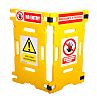 Addgards Yellow Barrier, Extendable Barrier