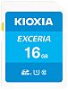 KIOXIA SD-kártya Nem SD 16 GB Exceria -25 → +85°C