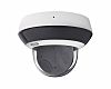 ABUS Network Indoor, Outdoor Wifi IR CCTV Camera, 1920 x 1080 pixels Resolution, IP66