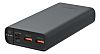 Batterie externe Ansmann, 20Ah, 5 V, 9 V, 12 V, 3 ports USB