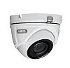 ABUS Security-Center Analogue Both CCTV Camera, 720 x 480 pixels Resolution