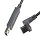 Kabel USB do liniału pomiarowego