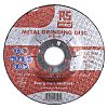 RS PRO Aluminium Oxide Grinding Disc, 125mm x 6mm Thick, Fine Grade, P180 Grit, 5 in pack