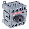 ABB 安全ブレーカ, 4P極, 16A, 7.5kW, IP20, DINレール