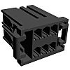 専用です。 1-1534127-1 : AMP 自動車用ハウジング | TE Connectivity