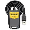 Innomaker USB to CAN Convertor